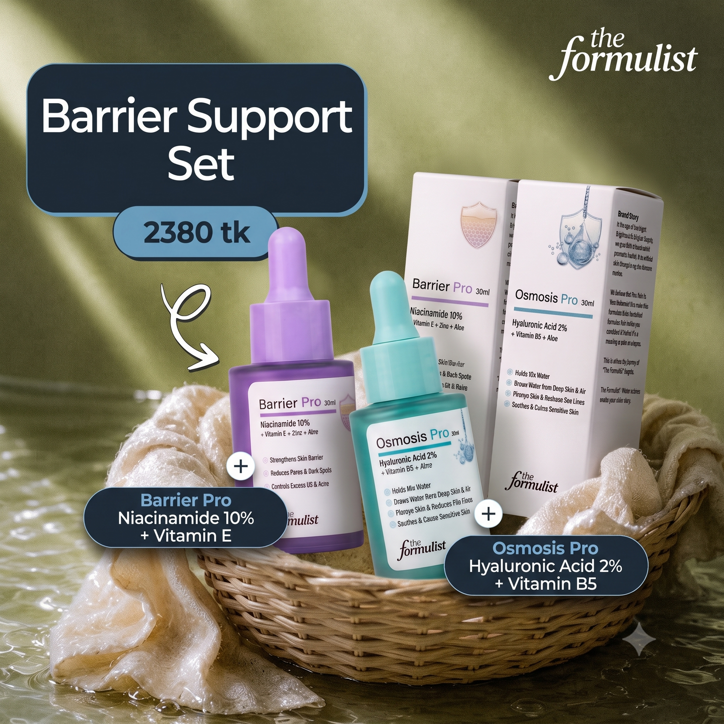 Barrier Support Set | Combo of Barrier Pro & Osmosis Pro